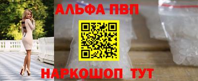трава Изобильный