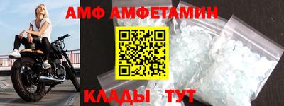 трава Изобильный