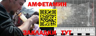 МДПВ Ирбит