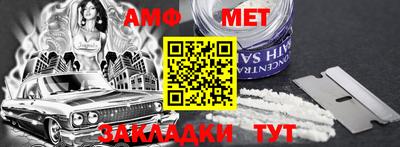 твердый Ипатово
