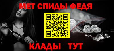 твердый Ипатово