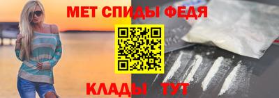 трава Изобильный