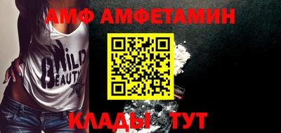 МДПВ Ирбит