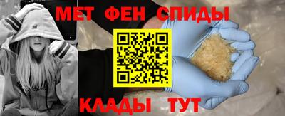 трава Изобильный