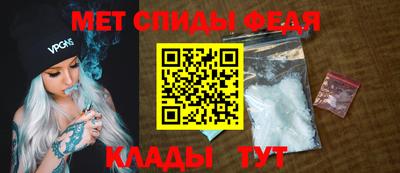 трава Изобильный