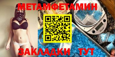 МДПВ Ирбит