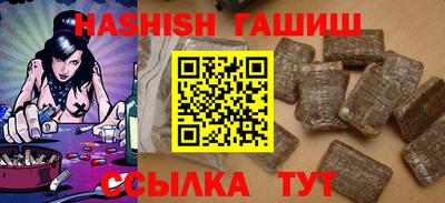 МДПВ Ирбит