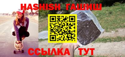 трава Изобильный