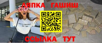 трава Изобильный