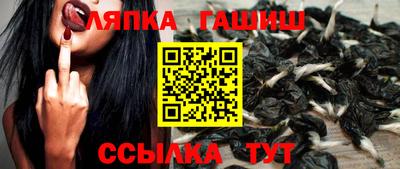 трава Изобильный