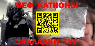МДПВ Ирбит