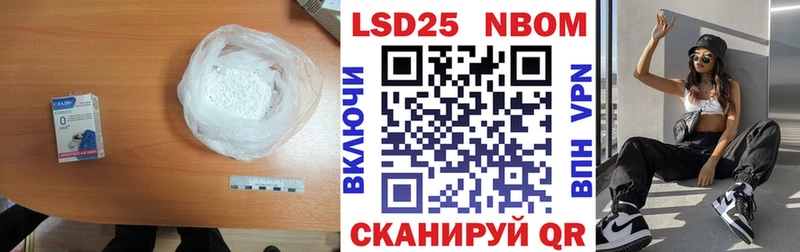 ЛСД экстази ecstasy  Лесной 