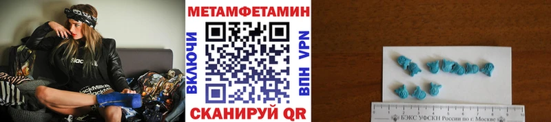 мориарти состав  даркнет сайт  Лесной  Метамфетамин Декстрометамфетамин 99.9% 